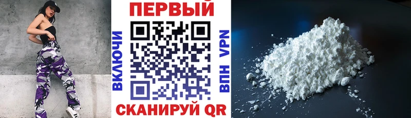 blacksprut ссылка  Николаевск-на-Амуре  АМФ 98% 
