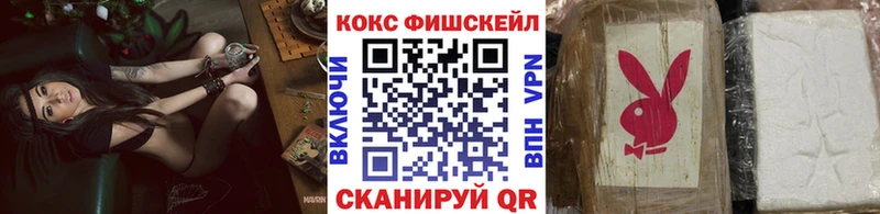 Cocaine Боливия  mega зеркало  Николаевск-на-Амуре 