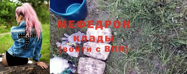 ECSTASY Струнино