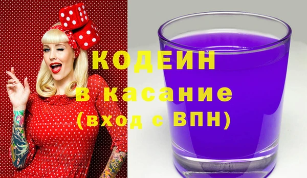 соль курить ск Мегион