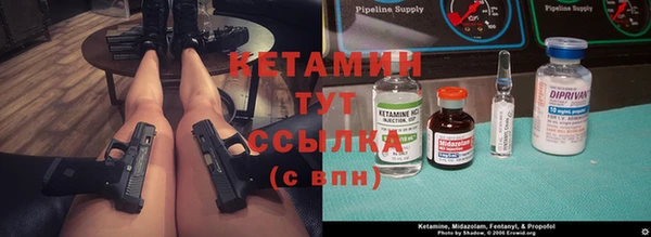 прущие крисы Медвежьегорск