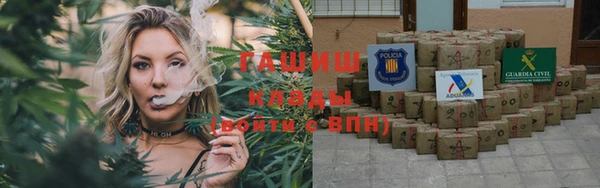 прущие крисы Медвежьегорск