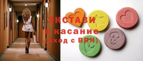 прущие крисы Медвежьегорск