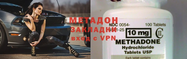 соль курить ск Мегион