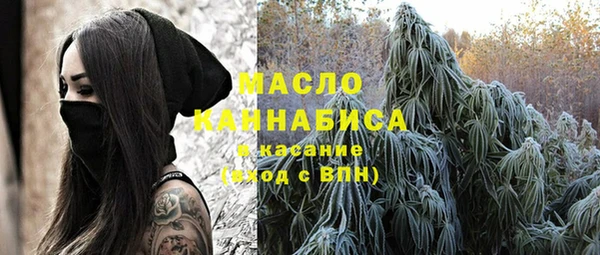 соль курить ск Мегион
