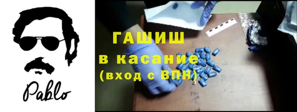 spice Михайлов