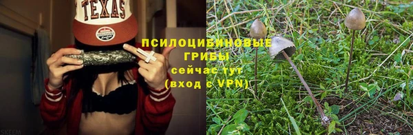 кокаин VHQ Строитель