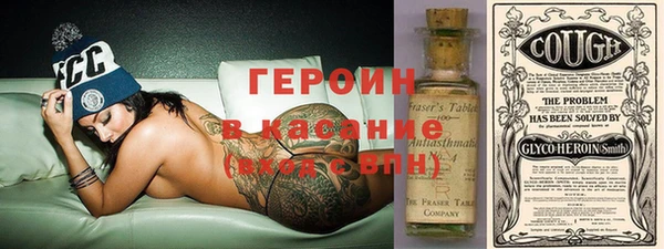 прущие крисы Магадан