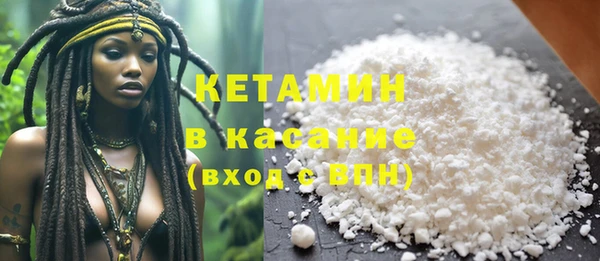 гашик Семёнов