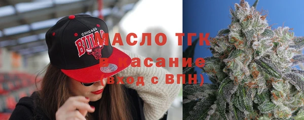 кокаин VHQ Семилуки