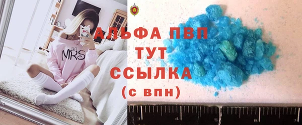spice Михайловка