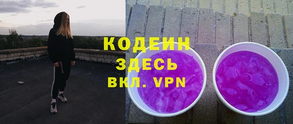 spice Михайлов