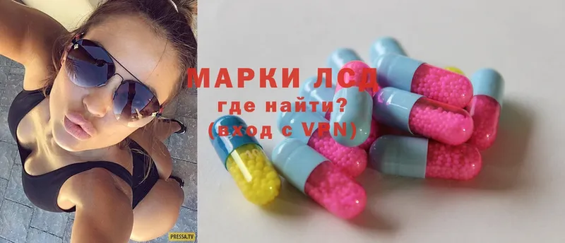 OMG рабочий сайт  Николаевск-на-Амуре  LSD-25 экстази ecstasy 