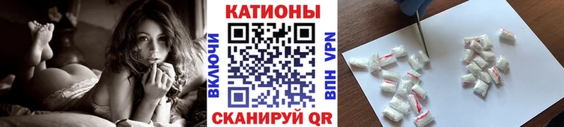 Мефедрон 4 MMC  что такое   OMG рабочий сайт  Николаевск-на-Амуре 